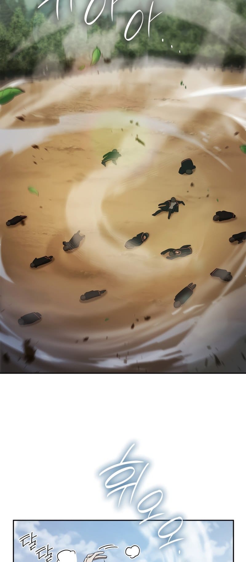 Infinite Mage, Chapter 43 image 40